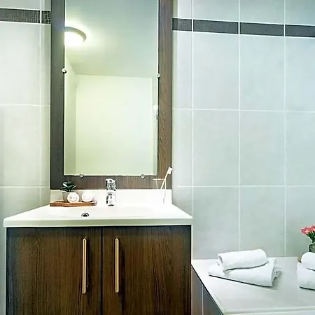 Aparthotel Résidence Tours